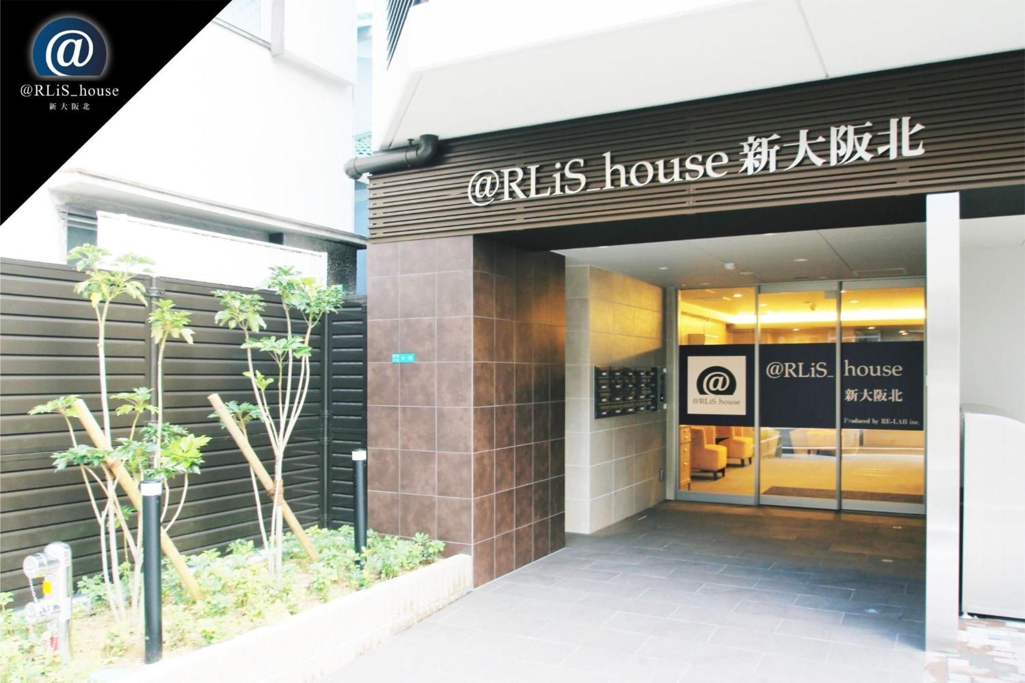 Rlis-House Shin-Osaka Kita - Vacation Stay 9522 Eksteriør billede